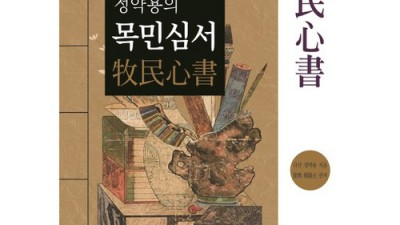 ✨ 목마와숙녀 박인환 시집 득템! 감성 충전 후기 📚 (최대 할인!)
