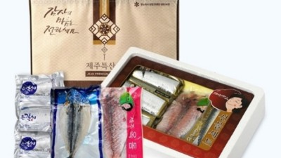놓치면 후회! 고등어홈쇼핑 리얼 후기 & 꿀팁 대방출 🐟✨